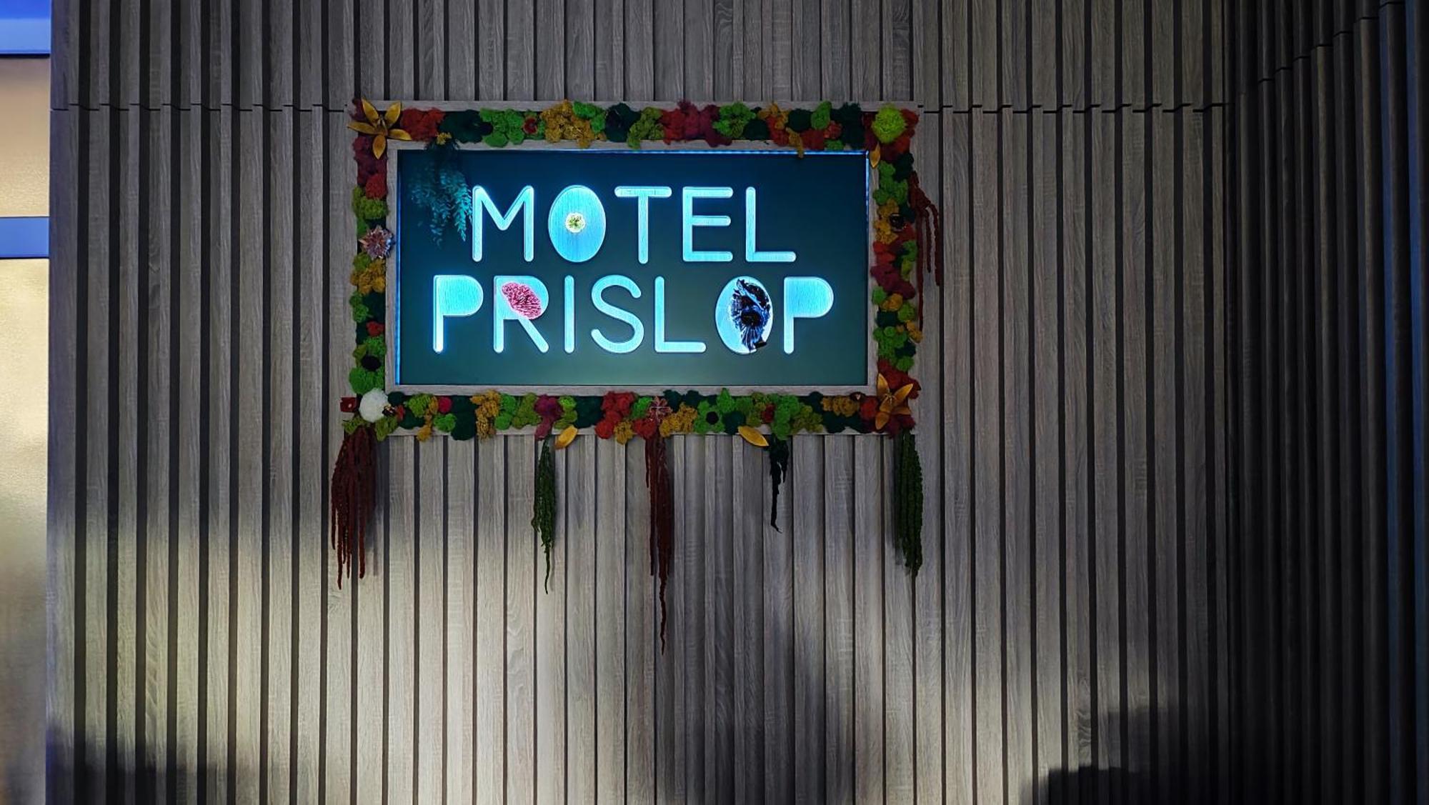 Motel Prislop Haţeg Εξωτερικό φωτογραφία
